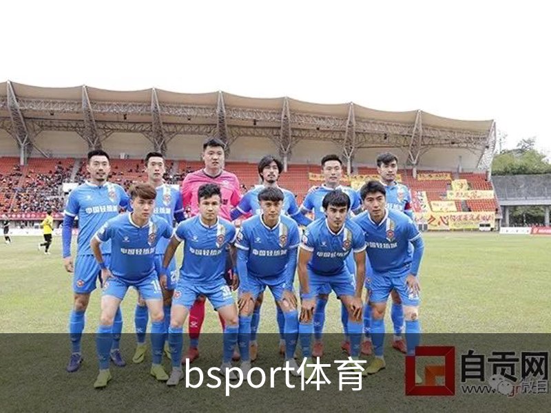 bsport体育品牌故事